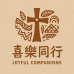 走入山林的香氣（原民野薑花風味之旅）