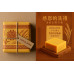 宏大原來是你 #7號黃嘉 #ai行銷 #排灣族 #手工皂 #手作