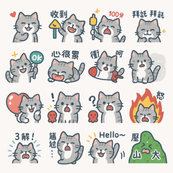 網拍114-3#自我介紹#王韋臻