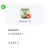 網拍班114-3 #自我介紹 peggie #芳療手作  #音樂輔療 #香水調香