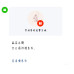 網拍班114-3 #自我介紹 peggie #芳療手作  #音樂輔療 #香水調香