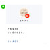 網拍班114-3 #自我介紹 peggie #芳療手作  #音樂輔療 #香水調香