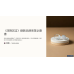 網拍班114-3 座號22 線上作業 手作品牌 深飾其言