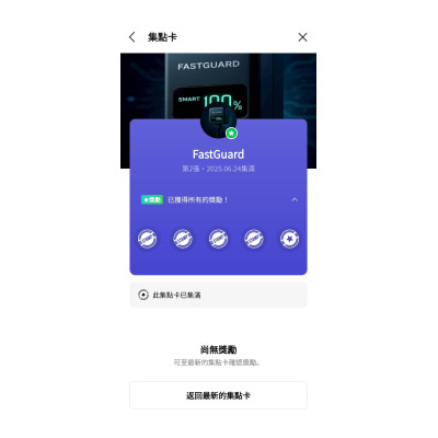 網拍班114-3-美珍