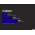 網拍班114-3#王韋臻#創業簡報#自媒體