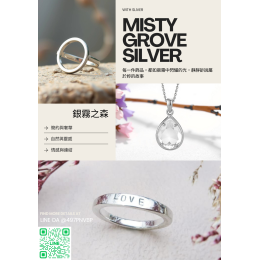 網拍班114-3 #懿慧 #Monica #雅甯 #LINE官方帳號