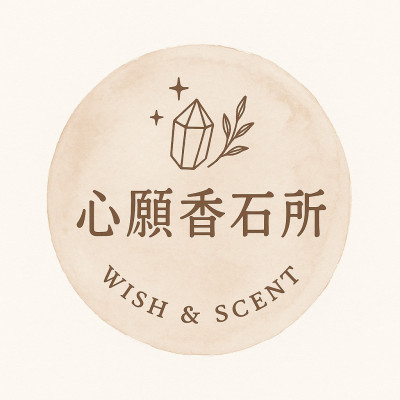 網拍班114-3 #團體作業 #心願香石所 #座號3賴淑秋 #座號4伍璦琳 #座號10林瑛梓 #香氛 #擴香石 #水晶 #禮品 #手作文創