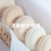 網拍班114-3 #自我介紹 peggie #芳療手作  #音樂輔療 #香水調香