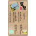 懿慧11號 網拍班114-3#自我介紹#喬瑟夫的媽#親子教養交流#旅遊小玩家#養生分享