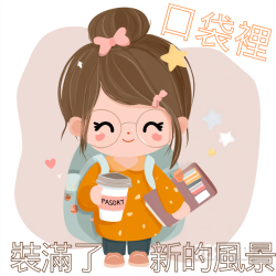 MICE114-2 #AI小說繪本 SUNO音樂 #11號