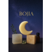 手工皂114-8#BOJIA小作坊#