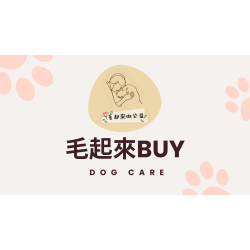 毛起來BUY(連結) #公益募資 #領養代替購買 #毛小孩