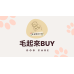 毛起來BUY(連結) #公益募資 #領養代替購買 #毛小孩