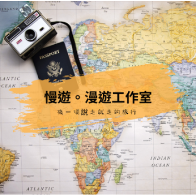 MICE114-2 #SEO #10號 11號 14號
