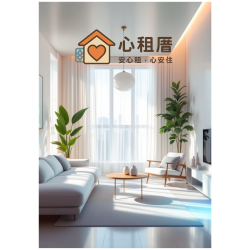 114-4網拍班 #小組創業PPT #包租代管 #2號 #4號 #7號 #9號 #12號 #網路行銷#line官方 114-4網拍班 #小組創業PPT #包租代管 #2號 #4號 #7號 #9號 #12號 #網路行銷#line官方