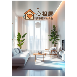 114-4網拍班 #小組創業PPT #包租代管 #2號 #4號 #7號 #9號 #12號 #網路行銷#line官方 114-4網拍班 #小組創業PPT #包租代管 #2號 #4號 #7號 #9號 #12號 #網路行銷#line官方