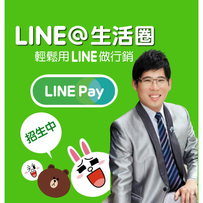 114-4網拍班#成果作品 #99號 翼帆 #整組作品 #學習心得 #影片 #創作音樂