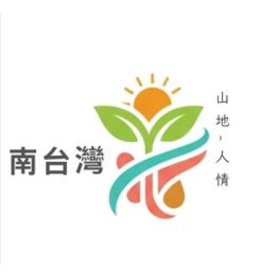 114-4網拍班#穀癒所#社群Line官方 #山城慢習旅遊 #1號 #3號 #11號#14號