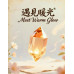 網拍班114-4 #黃師梅 #AI簡報 #遇見暖光  Meet Warm Glow 行銷策略簡報