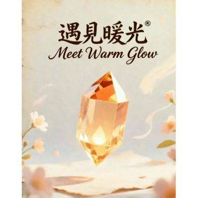 114-4網拍班 #遇見暖光 Meet Warm Glow#LINE官方帳號  #7號 黃師梅