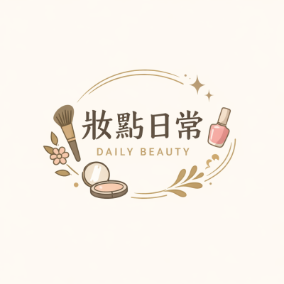 網拍班115-1 #25號 #蘇玉珮 #line作業