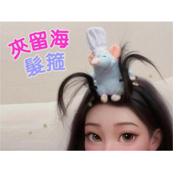 網拍班115-01#23#個人#小珍女裝飾品