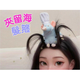 網拍班115-01#23#個人#小珍女裝飾品