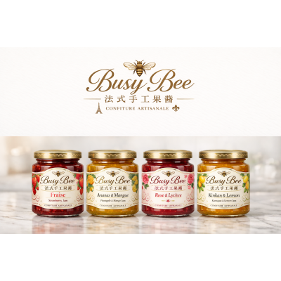 網拍班115-1 #12號 # 手作 #手工果醬