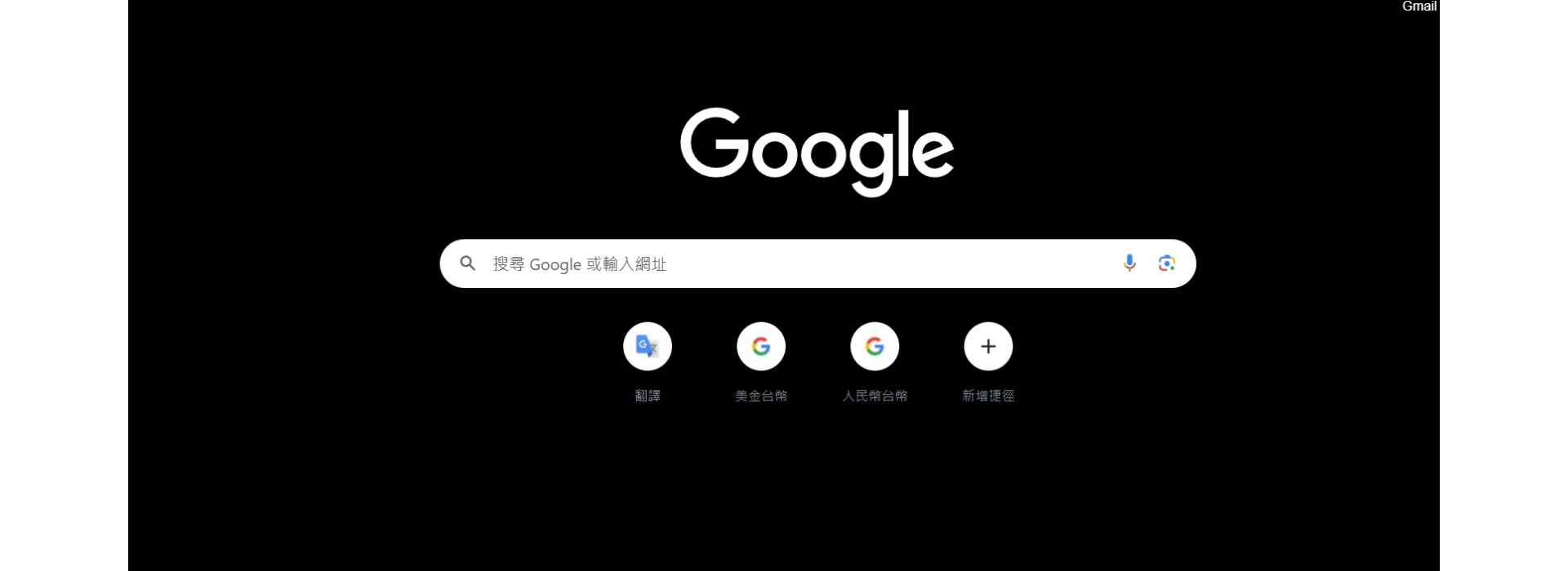 測試滿版